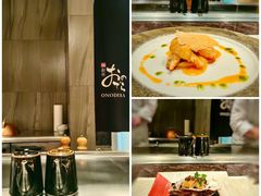 -Ginza Onodera铁板烧(外滩十八号店)