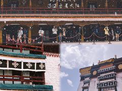 -布达拉宫