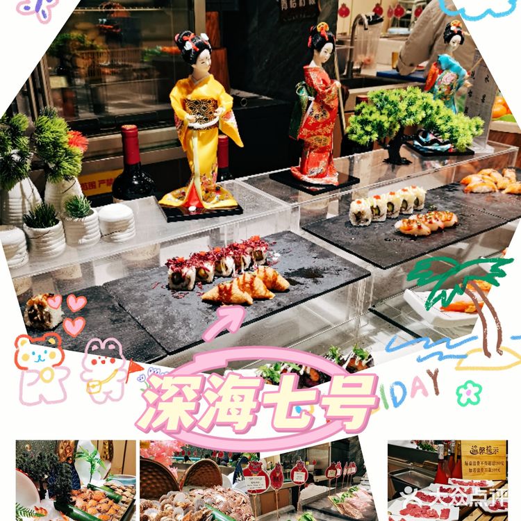 正宗潮汕牛肉||超实惠的自助餐厅