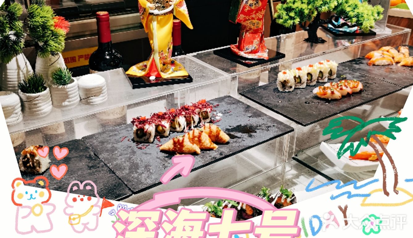 正宗潮汕牛肉||超实惠的自助餐厅