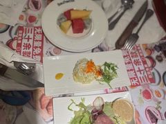 -斗牛士牛排餐厅(嘉里汇店)