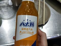 -小寒羊烧烤(凯瑞时代大厦店)