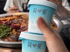 -烤匠麻辣烤鱼(IFS店)