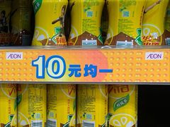 -AEON永旺(东方宝泰店)