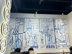 -鲜得来排骨年糕(即墨路店)