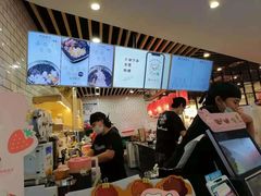 -鲜芋仙(南开大悦城店)