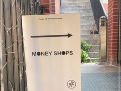 -Money Shops(愚园路店)