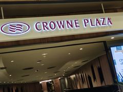 -樟宜机场皇冠假日酒店 （SG Clean） - IHG 旗下酒店