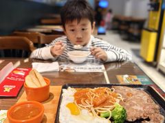 -豪享来中西餐厅(隆昌店)