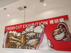 -为什么牛潮汕牛肉火锅(中信广场店)