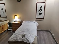-正清和·推拿养生(二七广场店)