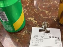 -陈光记烧腊店(罗保博士街店)