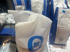 -松雷商业(南岗店)