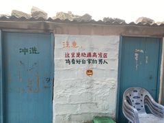 门面-阿弟特色海鲜餐厅·大排档(平潭店)