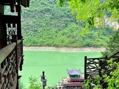 -乌江画廊(彭水苗族土家族自治县)