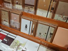 -西西弗书店(城西银泰城店)