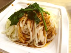米皮-魏家凉皮(兵马俑店)