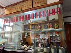 -老丘丘(较场口店)