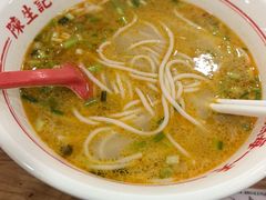 -陳生記米线·始于1989(武林店)