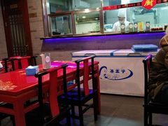 -秦唐食府(天桥店)