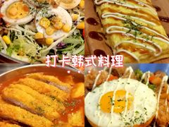 -青春分食(仙林大学城店)