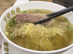 -百福麵家(新馬路店)