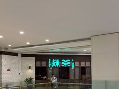 -绿茶餐厅(珞珈创意城店)