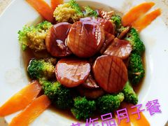 -爱月宝月嫂·育儿嫂(哈尔滨总店)