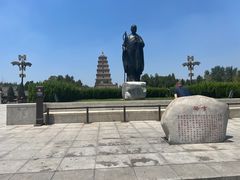 -大慈恩寺(大雁塔)