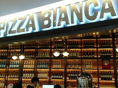 门面-PIZZA BIANCA(万象城店)