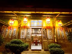 -文儒九号·闽菜馆(三坊七巷店)