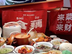 -凯德MALL(西直门店)