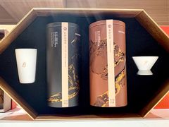 -tea'stone (万象天地店)