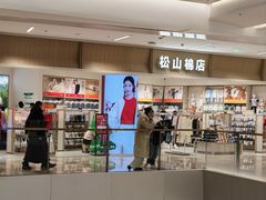 -北京清河万象汇