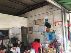 -珍记海鲜粥·海鲜粉