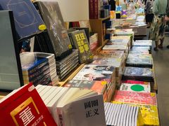 -覔书店(壹方城店)