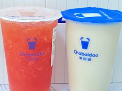 -茶百道(招商花园城店)