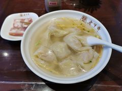 -老半斋(福州路店)