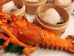 招牌龙虾饺-天瑞轩·粤菜餐厅