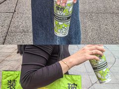 -烧柠·柠檬茶(大融城店)