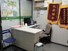 -半岛宠物医院24小时(科华中路店)