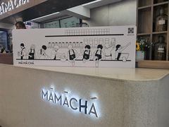 -MAMACHA妈妈茶(海信店)