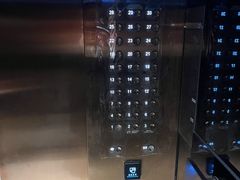 -上海虹桥宾馆(郁锦香品牌酒店)