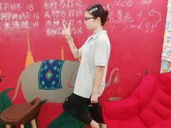 -隐象老挝咖啡手标泰奶