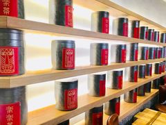 -LELECHA乐乐茶(上海五角场万达广场店)