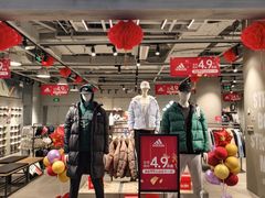 -吾悦广场(南京鼓楼店)