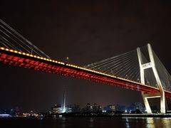 -三两春(浦三路店)