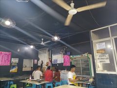 -杨婆婆烤肉(文昌阁店)