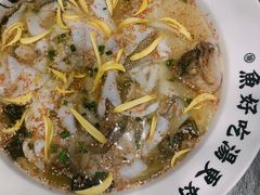 金牌老坛酸菜鱼-首秀·四川料理(星耀101店)