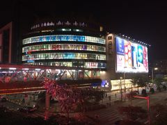 iphone_upload_pic-南海广场(桂城街道)